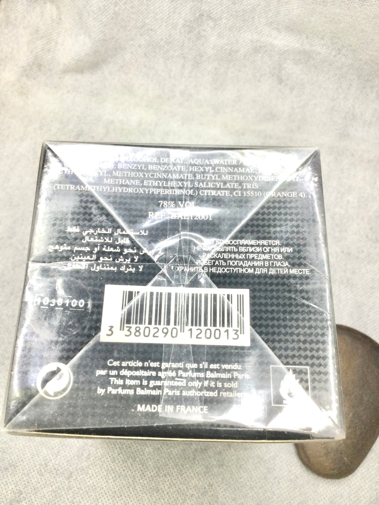 Carbone de Balmain Pour homme eau de toilette 100 OR 40 ML Spray SEALED EXTREMELY RARE