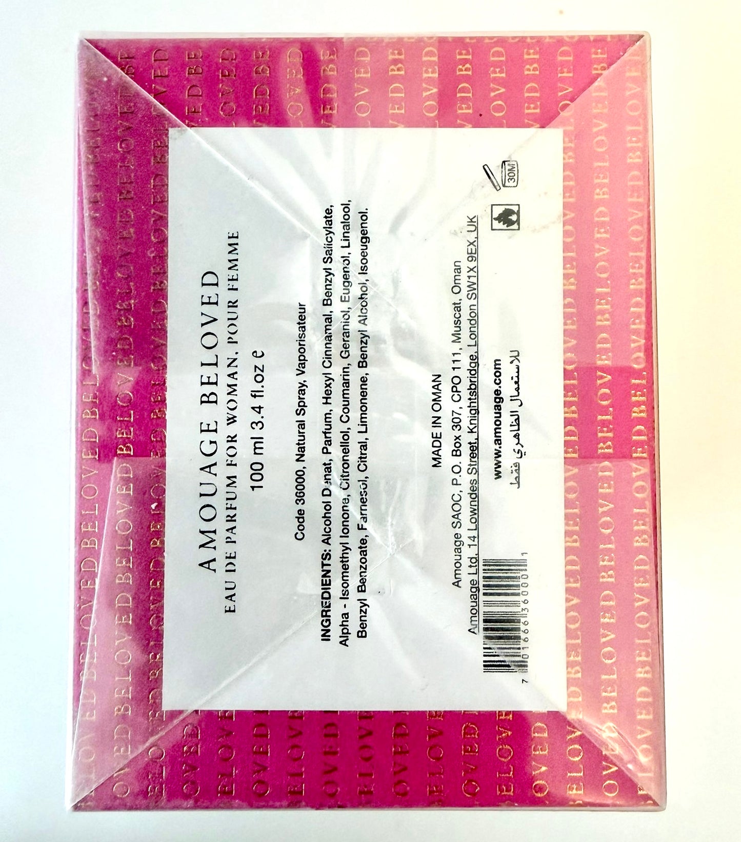 AMOUAGE BELOVED FOR WOMAN EAU DE PARFUM 100 ML SPRAY OMAN RARE SEALED