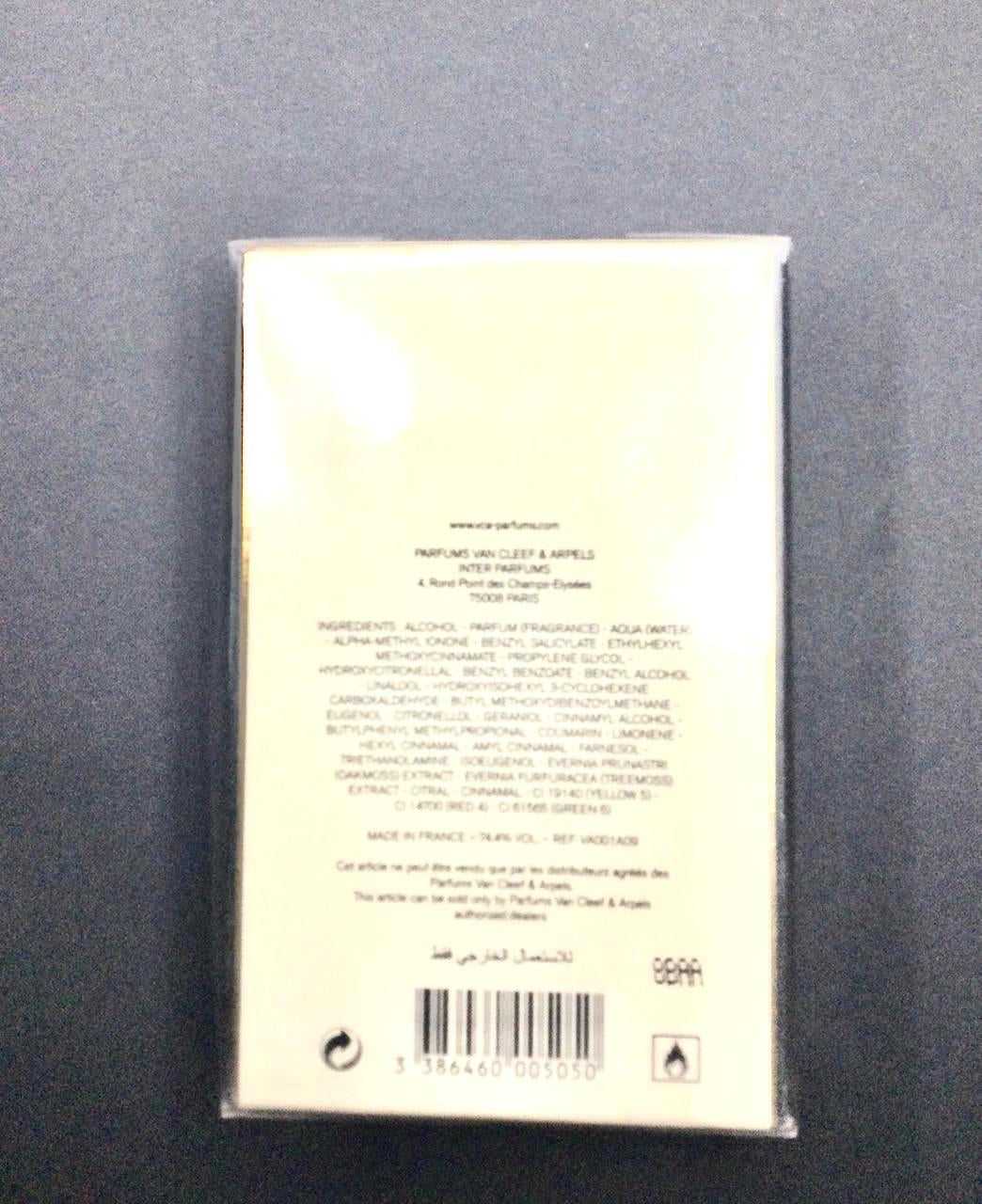 VINTAGE FIRST by Van Cleef EXTRAIT PARFUM 15 ML SPLASH SEALED