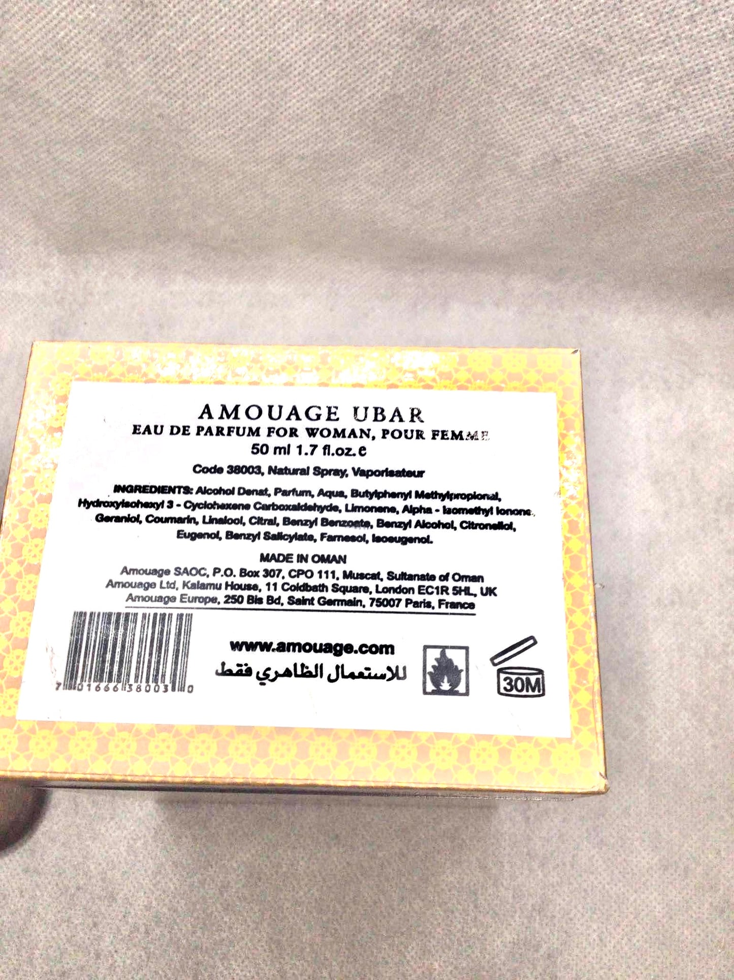 AMOUAGE UBAR FOR WOMEN Eau De Parfum 50 ML Spray Oman DISCONTINUED