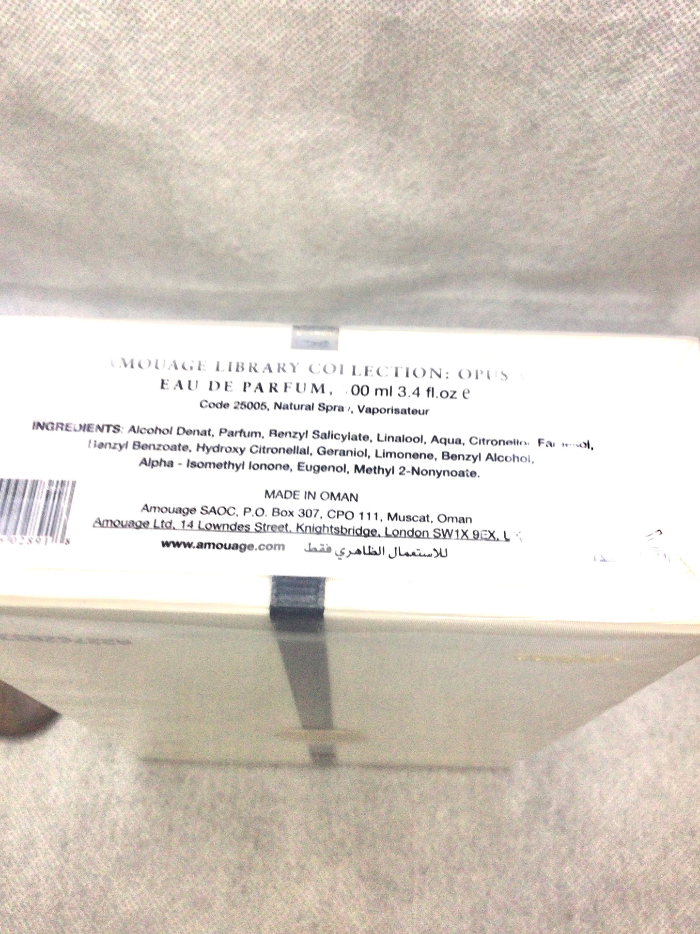 AMOUAGE OPUS V EAU DE PARFUM THE LIBRARY COLLECTION 100 ML SPRAY OMAN SEALED RARE