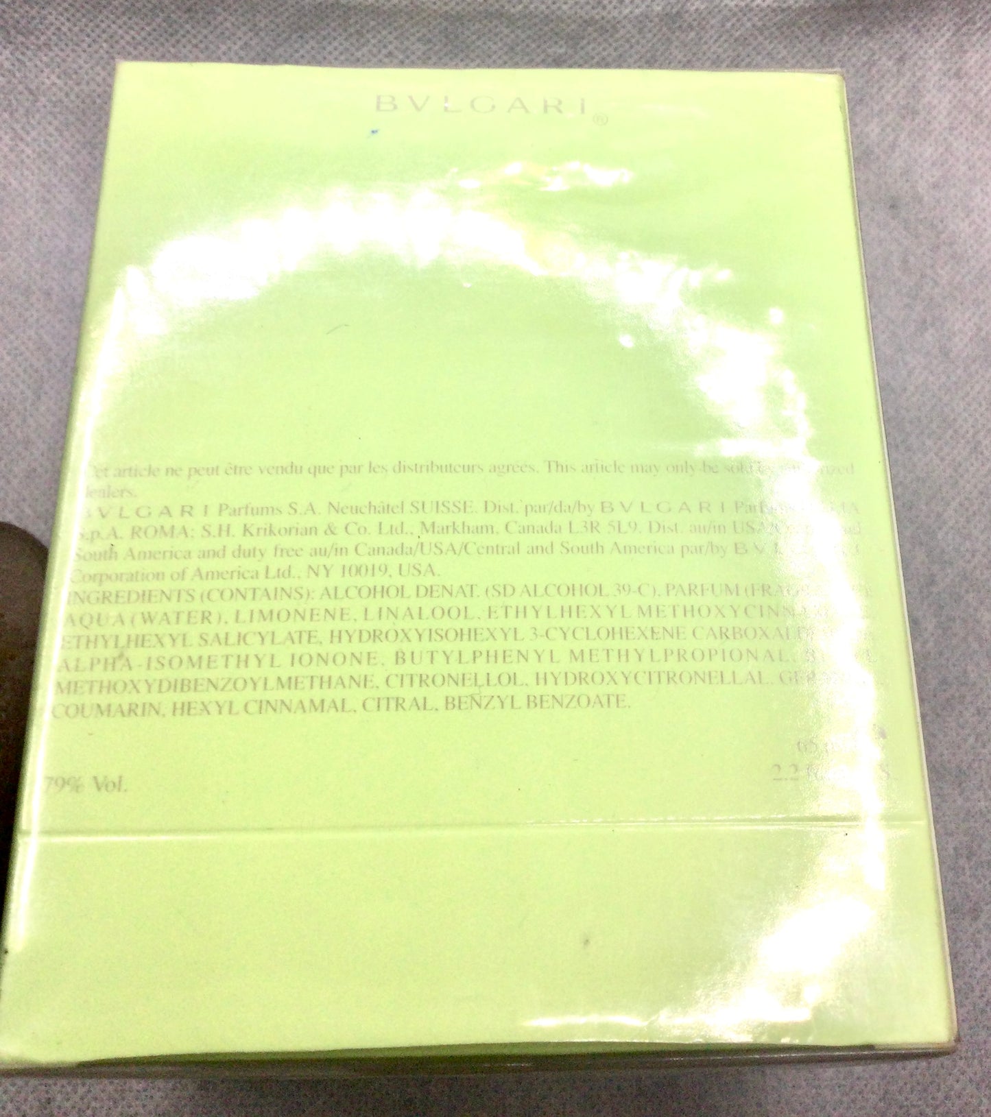 BVLGARI OMNIA GREEN JADE EAU DE TOILETTE 65 ML SPRAY SEALED