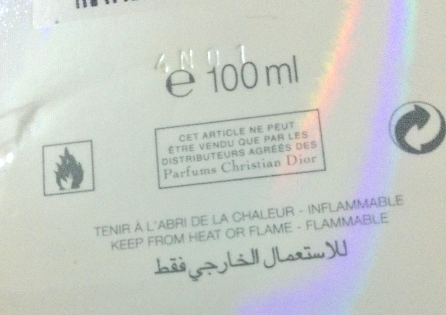 DIOR ADDICT 2014 EAU DE PARFUM 100 ML SPRAY VINTAGE