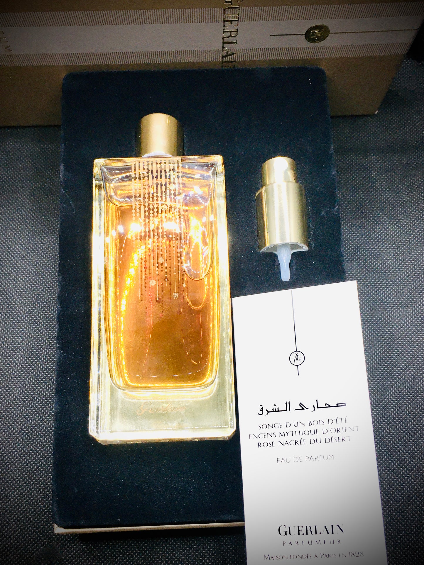 Guerlain Songe d'un Bois d'Ete Eau De Parfum  2014 Unisex 75 ML 2.5 oz Spray Vintage Rare