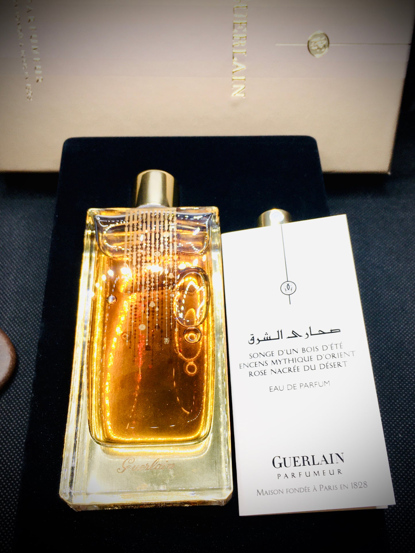 Guerlain Songe d'un Bois d'Ete Eau De Parfum  2014 Unisex 75 ML 2.5 oz Spray Vintage Rare