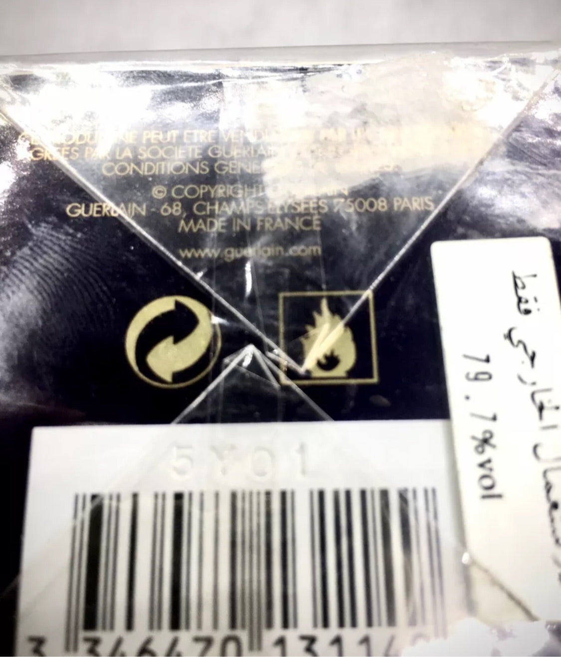 Les Absolus d'Orient Ambre Eternel by Guerlain Eau De Parfum 125 MLSpray SEALED