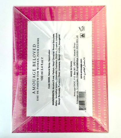 AMOUAGE BELOVED FOR WOMAN EAU DE PARFUM 100 ML SPRAY OMAN RARE SEALED