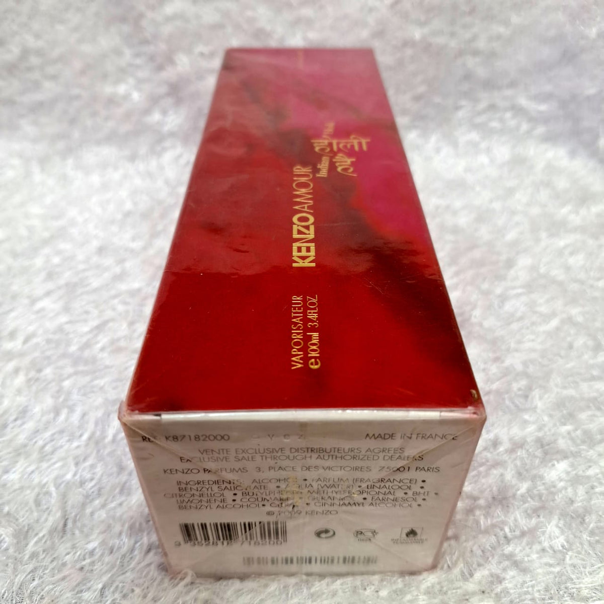 Kenzo Amour Indian Holi 100 OR 50 ML Eau De Parfum Spray for Women Rare Sealed