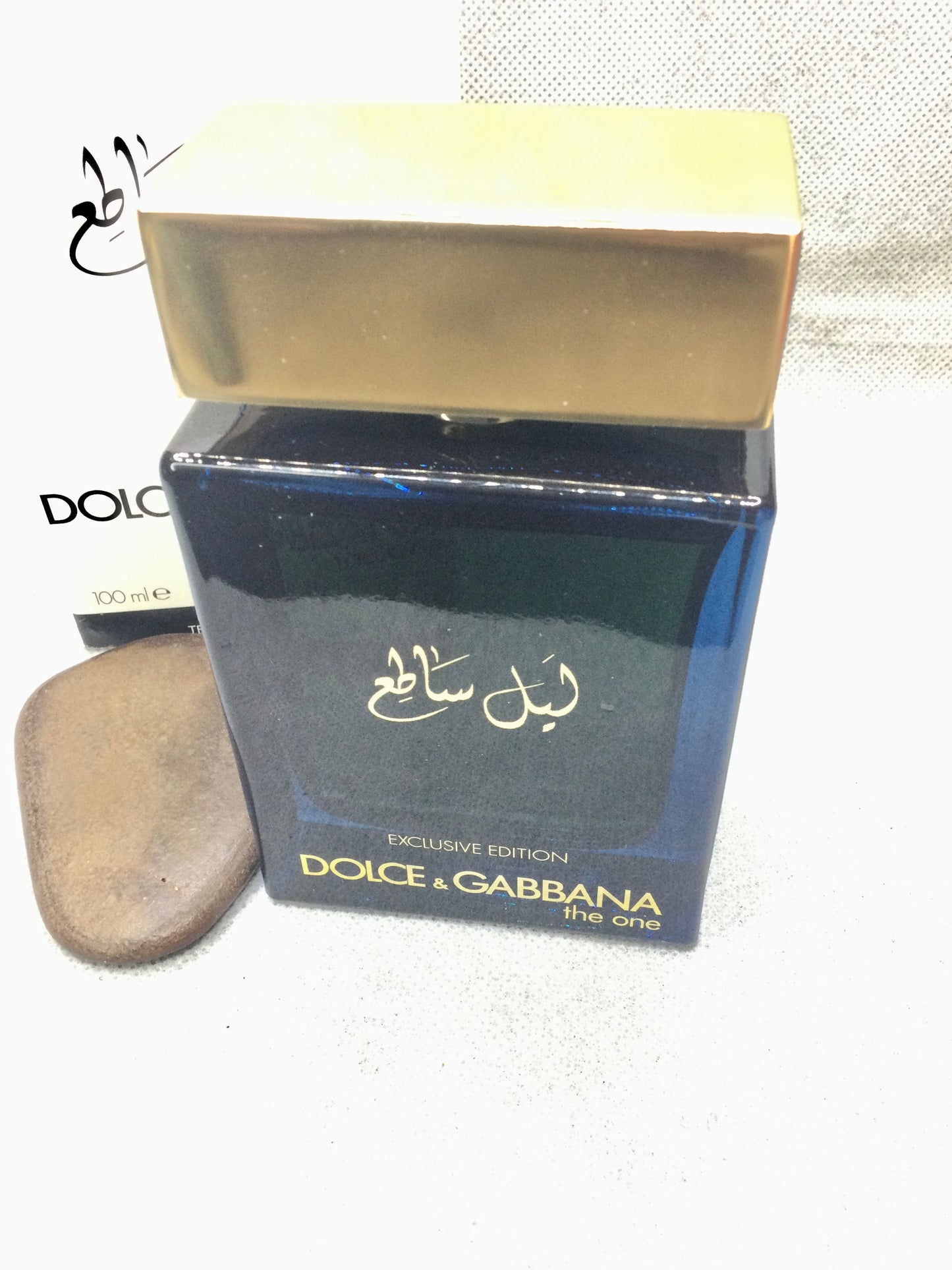 Dolce Gabbana The One Luminous Night Eau De Parfum 100 ML Spray SEALED