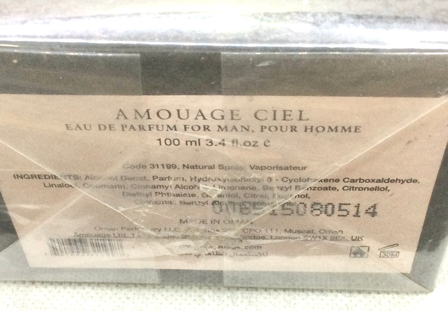 Amouage Ciel For Man Eau De Parfum 100 ML Spray MADE IN OMAN Rare SEALED