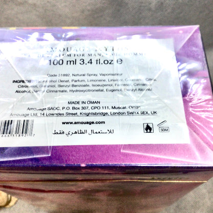 Amouage Myths Man Eau De Parfum 100 ML Spray MADE IN OMAN Vintage Rare SEALED