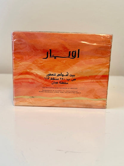 Ubar By Amouage for Women EAU DE PARFUM 50 ML 1.7 oz SPRAY VINTAGE 1995 RARE SEALED