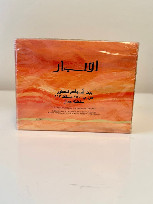 Ubar By Amouage for Women EAU DE PARFUM 50 ML 1.7 oz SPRAY VINTAGE 1995 RARE SEALED