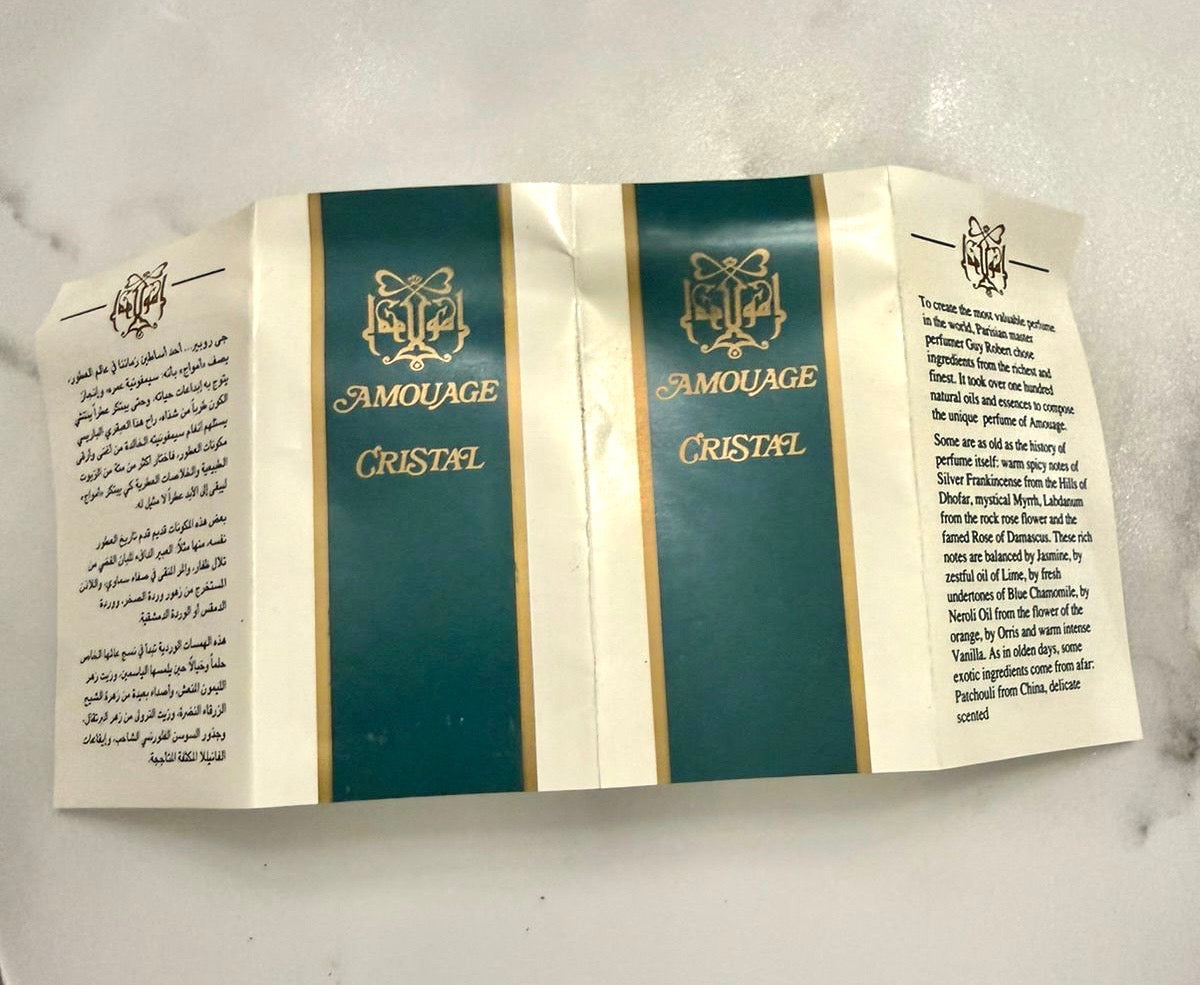 AMOUAGE CRYSTAL GOLD WOMEN 24 CARAT GOLD BOTTLE EAU DE TOILETTE 50 ML SPRAY RARE VINTAGE 1983