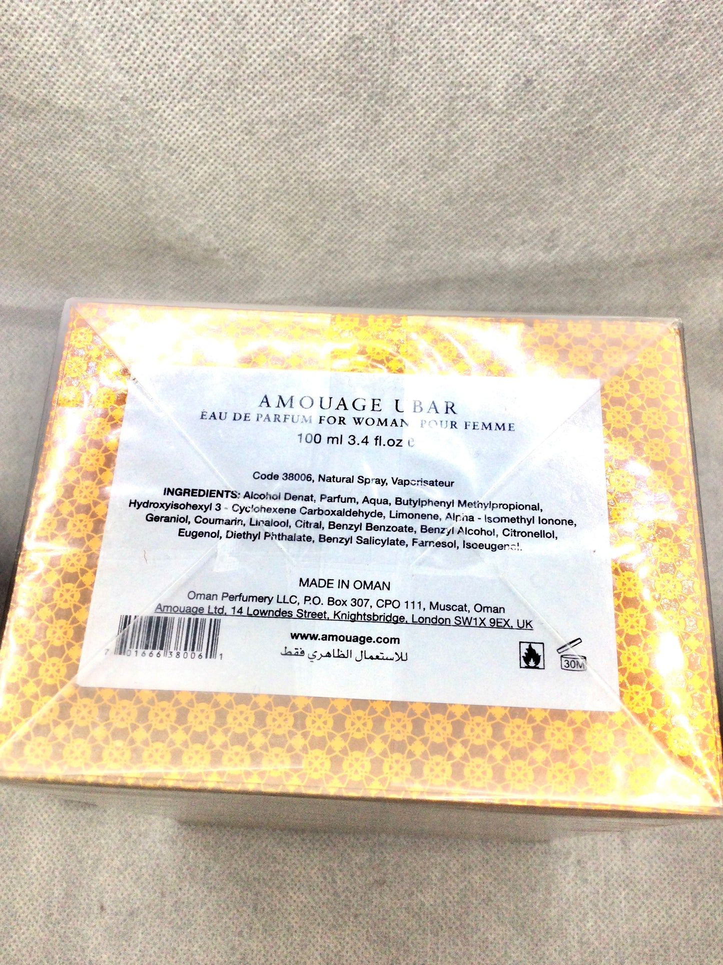 AMOUAGE UBAR FOR WOMEN  Eau De Parfum 100 ML Spray Oman EDITION DISCONTINUED SEALED