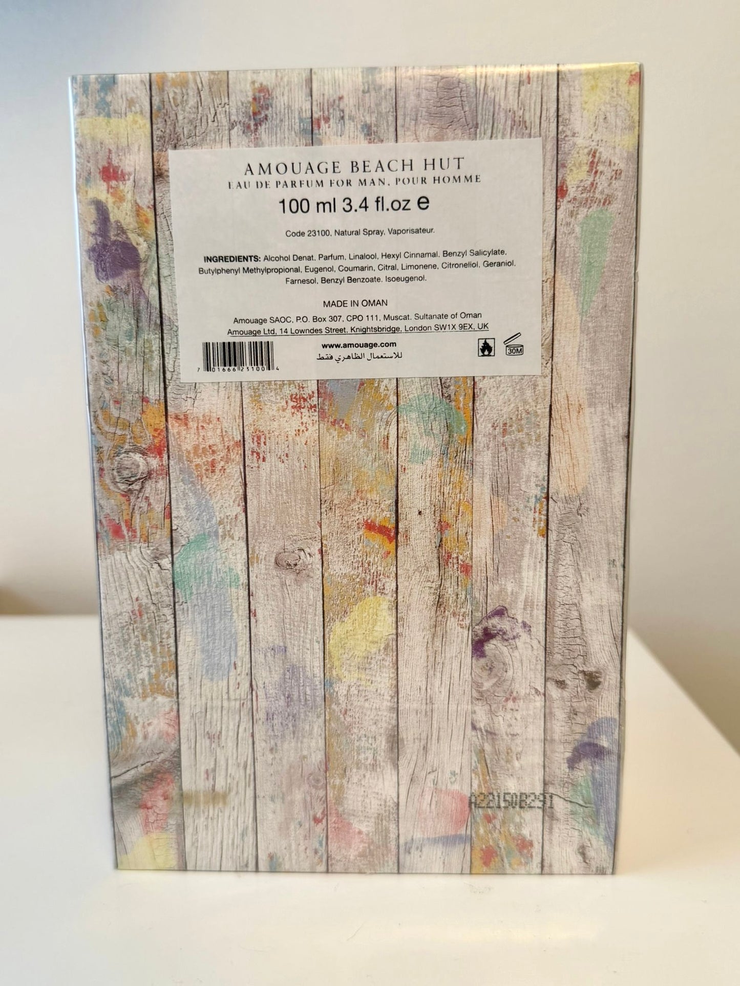 AMOUAGE BEACH HUT MAN EAU DE PARFUM 100 ML SPRAY OMAN RARE SEALED